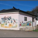 당산  마을회관 이미지