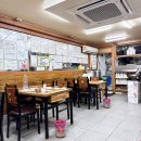 소문난불백정식 | 부산 초량 불백 맛집 부산역 근처 24시밥집 소문난불백 내돈내산 비추천 솔직후기