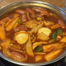 두끼(성신여대점) 이미지