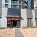 시립장현금강펜테리움어린이집 이미지