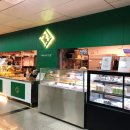 신도림좋은약국 이미지