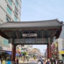 경동시장 이미지