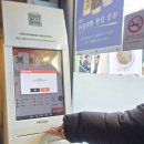 정미소문화국수 이미지