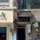 맥컬리커피 | 서울 을지로 맥컬리커피 레트로 로스터스 / 힙지로 필터커피 드립커피 맛집