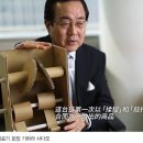 명품의료기 이미지