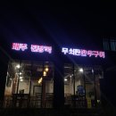 여주-0025 이미지