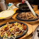 저자거리 | 롯데월드 저자거리 주막 솔직후기