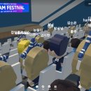 우리취업정보센터