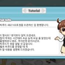 헬로씨푸드