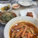 아라회대게 티스토리