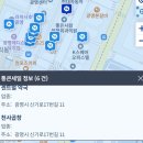 서현빌리어드 이미지