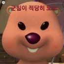 호시라멘 네이버블로그