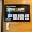 홍스비어 | 부산 미즈웰 산부인과 &amp; 산후조리원 | 병원 선택, 꼼꼼한 병동/조리원 생활기, 장단점 솔직리뷰