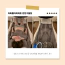 남동13 | 남동구 다이어트 더마름 인천구월점 웨딩케어 1주차 후기