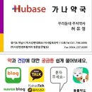 가나약국 이미지