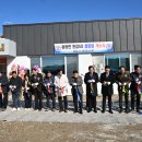 원길1리경로당 이미지