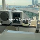미소안네일 | 남포동내성발톱 / 올해 가장 잘한 일 내성발톱 교정 " 엔피케어 부산광복점 "