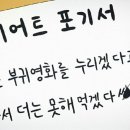 더블유비 이미지