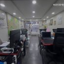 와공인중개사사무소 이미지