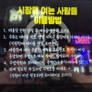 둔촌대로 101번길 이미지