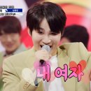 영웅로또 이미지