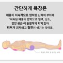 주식회사 플러스 이미지