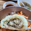 삼화손만두 이미지