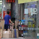 정다운약국 이미지