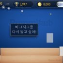 강춘화여성의원 이미지