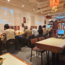 발효명가 중화한의원 | 선릉 비건 메뉴까지 가능한 선릉역 중식당 명가우육면 후기