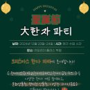 리딩리더플러스학원
