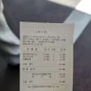 길림성 | 수원 중국집 길림성 솔직후기