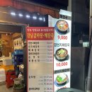 강남-071 네이버블로그