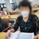 인지건강(치미예방) 이미지