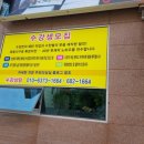 주희바느질카페