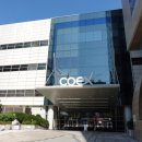 트리아관광호텔 이미지