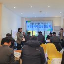 장성푸드 이미지