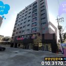 고강로72번길 49 건물 | 원종동에 위치한 명물 아파트