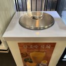 팔공산오리 이미지