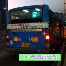 구)대산초등학교 이미지