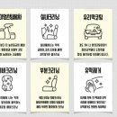세종크리닝 네이버블로그