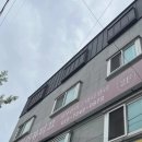 바디모어핏 | 대전 웨딩관리 루모어뷰티끄에서 얼굴라인 완전 달라진 후기