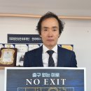 성은의료재단참조은병원 이미지