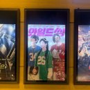 울산장수밀면 | 6월 둘째 주 (일교차 큰 6월)