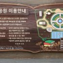 선善공인중개사사무소 네이버블로그