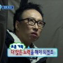 영전내 | [활동/데보션 영] 9월 영전용 세미나(밋업) 후기📝 : DEVOCEAN YOUNG 3기