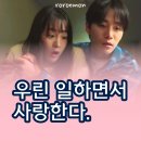 에몽상사