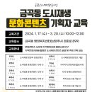 금곡동-12 이미지