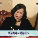 신항부부한의원 이미지