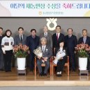 제주고산농업협동조합 이미지